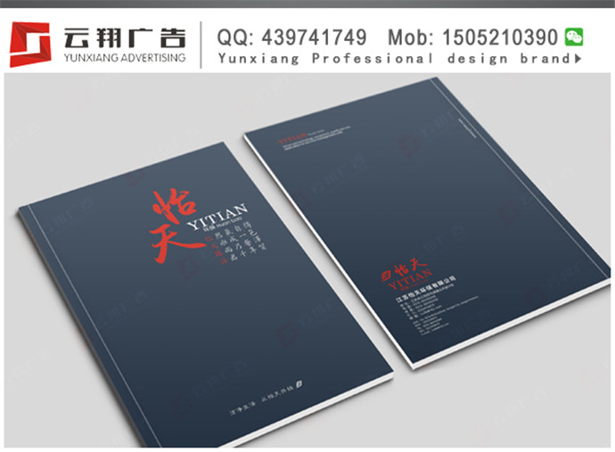 &#24320;&#20113;&#32593;&#39029;&#29256;&#95;&#24320;&#20113;&#40;&#20013;&#22269;&#41;&#23448;&#26041;