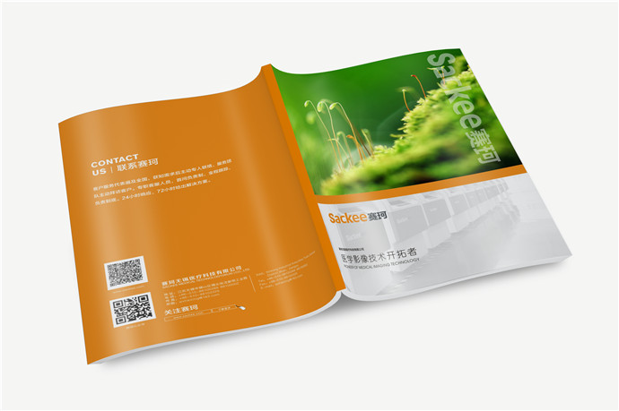 &#24320;&#20113;&#32593;&#39029;&#29256;&#95;&#24320;&#20113;&#40;&#20013;&#22269;&#41;&#23448;&#26041;