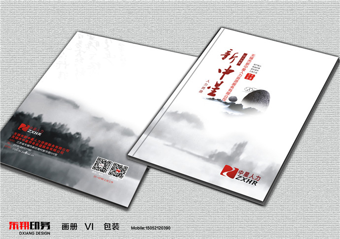 &#24320;&#20113;&#32593;&#39029;&#29256;&#95;&#24320;&#20113;&#40;&#20013;&#22269;&#41;&#23448;&#26041;