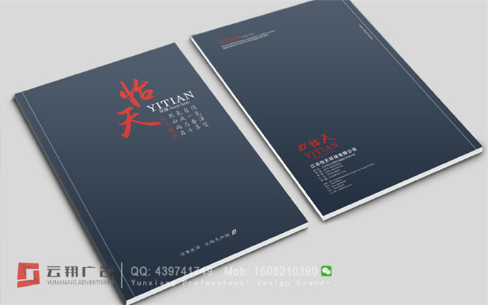 &#24320;&#20113;&#32593;&#39029;&#29256;&#95;&#24320;&#20113;&#40;&#20013;&#22269;&#41;&#23448;&#26041;
