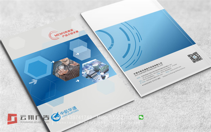 &#24320;&#20113;&#32593;&#39029;&#29256;&#95;&#24320;&#20113;&#40;&#20013;&#22269;&#41;&#23448;&#26041;
