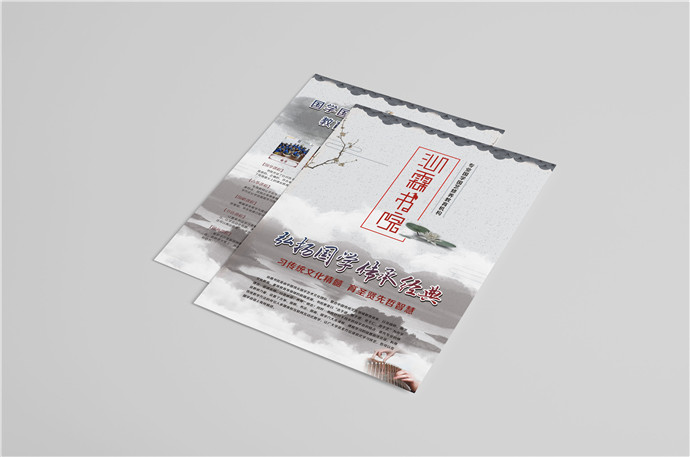 &#24320;&#20113;&#32593;&#39029;&#29256;&#95;&#24320;&#20113;&#40;&#20013;&#22269;&#41;&#23448;&#26041;