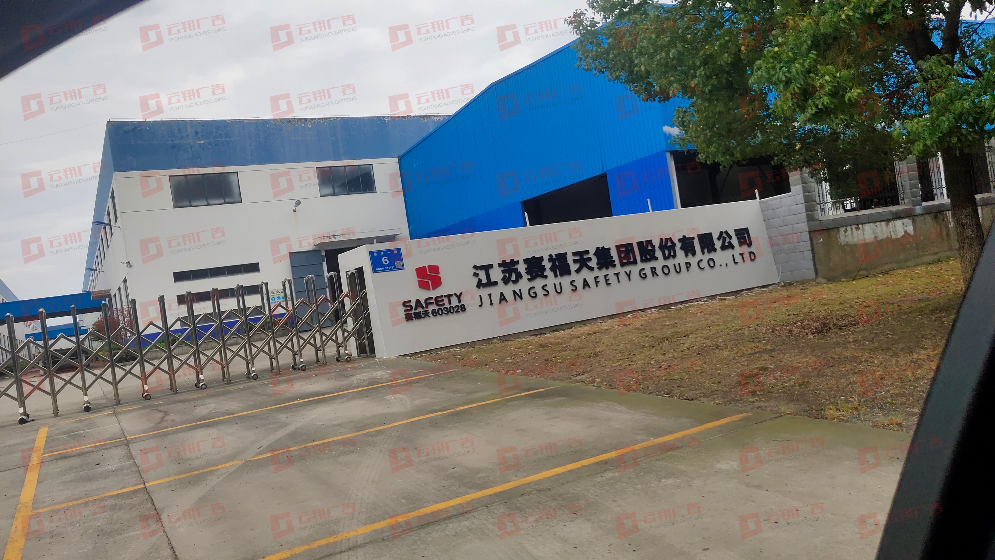&#24320;&#20113;&#32593;&#39029;&#29256;&#95;&#24320;&#20113;&#40;&#20013;&#22269;&#41;&#23448;&#26041;